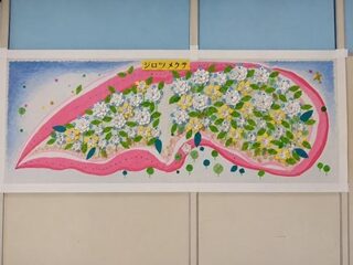 春から初夏へ