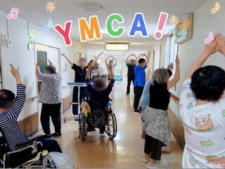 みんなで楽しくフレイル予防！